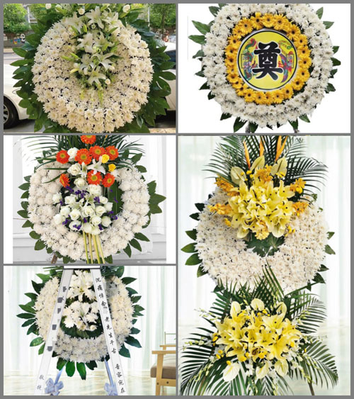 山西晋城沁水县嘉峰镇王山村花圈速递